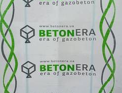 , купить, заказать, продажа, недорого, низкая цена, Херсон, Новая Каховка, Каховка