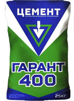 Цемент Гарант ПЦ - 400 (25 кг)