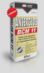 , купить, заказать, продажа, недорого, низкая цена, Херсон, Новая Каховка, Каховка