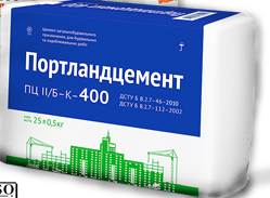, купить, заказать, продажа, недорого, низкая цена, Херсон, Новая Каховка, Каховка