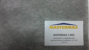 , купить, заказать, продажа, недорого, низкая цена, Херсон, Новая Каховка, Каховка