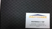 Мембрана Mastermax 3 TOP, купить, заказать, продажа, недорого, низкая цена, Херсон, Новая Каховка, Каховка