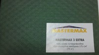 Мембрана Mastermax 3 Extra, купить, заказать, продажа, недорого, низкая цена, Херсон, Новая Каховка, Каховка