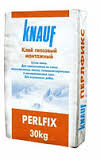 , купить, заказать, продажа, недорого, низкая цена, Херсон, Новая Каховка, Каховка