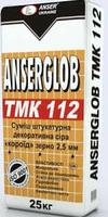 Смесь ТМК-112 короед серый Анцерглоб 25 кг, купить, заказать, продажа, недорого, низкая цена, Херсон, Новая Каховка, Каховка